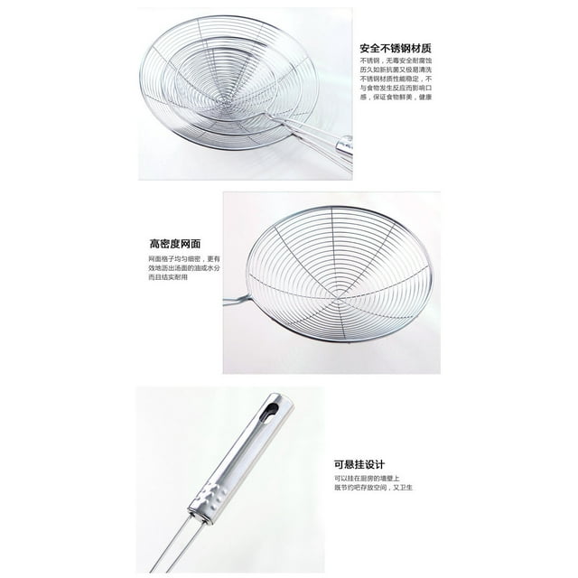 Dalazy Solid Spider Strainer Skimmer Steel spider strainer Ladle Stainless Steel Kitchen Utensil Tool French Fries Fish Frying Utensil
