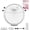 White, variant on Mini Robot Vacuum Cleaner,3-in-1 Rechargeable Automatic Sweep Mop Low Noise Floor Cleaner for Pet Hair Dust Home Car Desk (Pink)