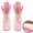 PKJ, variant on Pet Grooming Cleaning Gloves Dog Cat Bathing Glove Indirect Shampoo Gel Scrubber Clean Soft Silicone Glove Hand Skin Protection