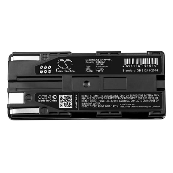 800mAh AEG 70178 Battery for AREH5-1 RFID Reader ARE H5