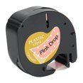 thumbnail image 1 of Label Tape, Easy To Tear Cute Label Ribbon, Thermal Paper Material Valentine's Day Christmas For Presents Wrapping Home Decorations Party Easter Wedding ANGGREK Cute Label Ribbon, 1 of 8