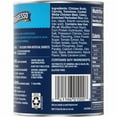 thumbnail image 4 of Pack of 2 - Progresso Traditional Chicken Rice with Vegetables Soup 19 oz, 4 of 5