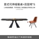 thumbnail image 1 of Nordic Extendable Dining Tables Luxury Console Coffee Tables Living Room Modern Mobile Muebles Para El Hogar Home Furniture My Lux Decor Round, 1 of 20