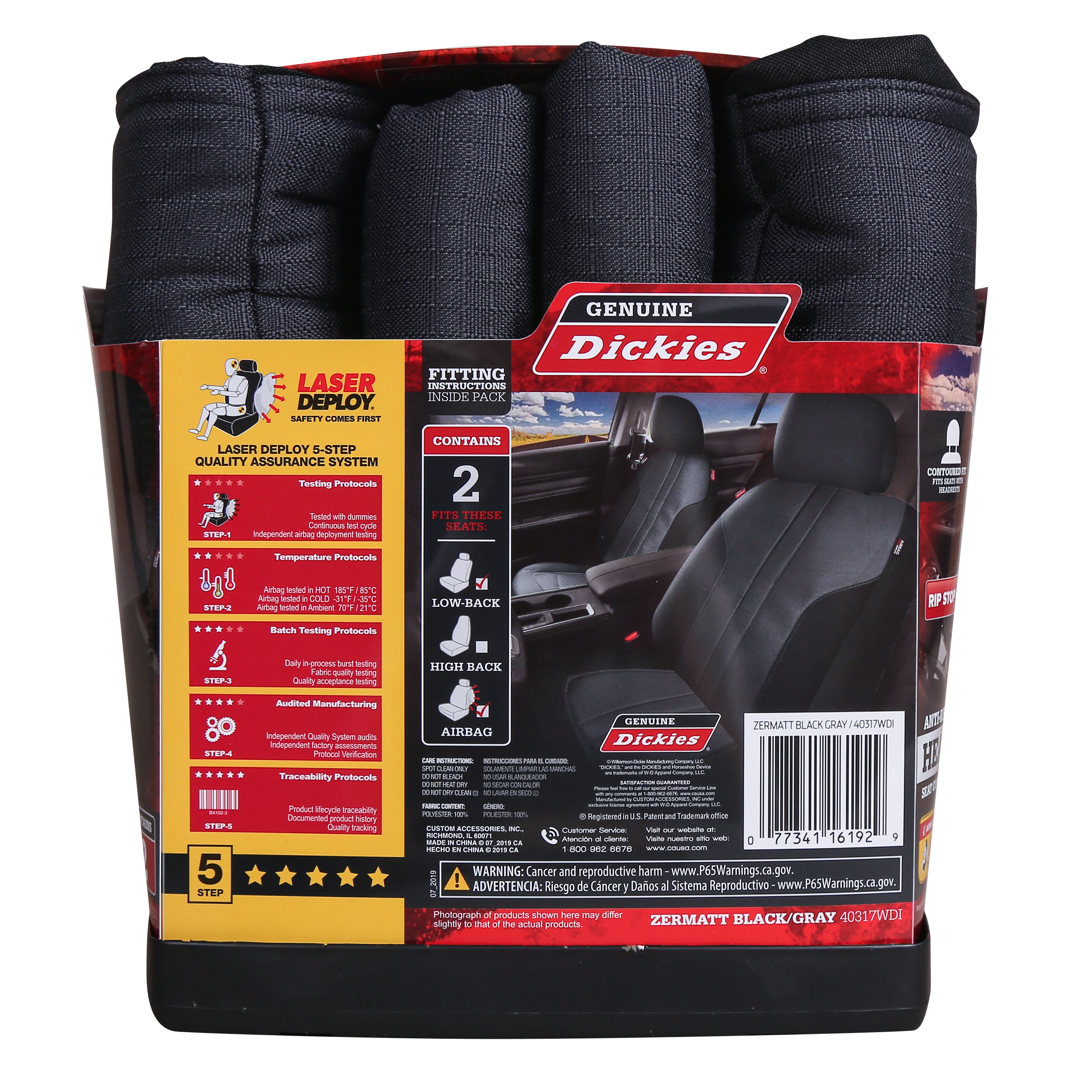 Genuine Dickies 1 Piece Full Seat Cushion with Storage, Black