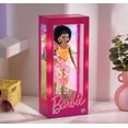 thumbnail image 3 of Barbie Doll Light Up Display Case Storage Box, 13" Tall, Collectible Doll Holder and Container, 3 of 5