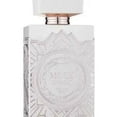 thumbnail image 2 of Afnan Musk Is Great Extrait De Parfum Spray (Unisex) By Afnan Afnan Model, 2 of 2