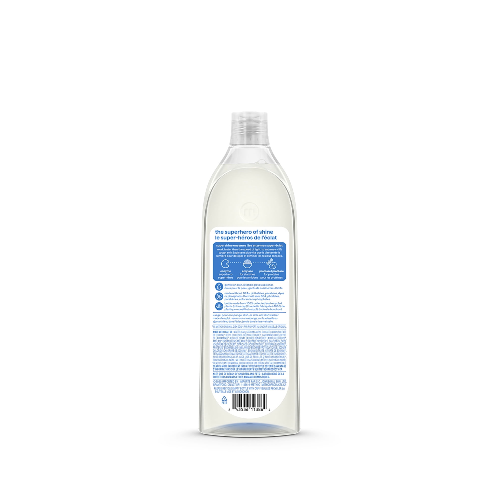 Method Super Shine Liquid Dish Soap Free and Clear