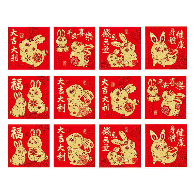 Leaveforme Chinese New Year Red Envelopes (2 Packs Total 12 Pcs) Year of The Rabbit Cute Chinese Hong Bao 2023 Lucky Money Envelopes Red Pocket