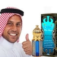 ramadan perfume offers