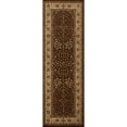 thumbnail image 2 of Floral Scroll Power-Loomed Indoor Area Runner with Border, 2'7" x 8, Mocha by Blue Nile Mills, 2 of 4