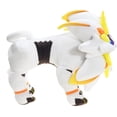 thumbnail image 2 of Peluche Pokémon Solgaleo, auténtico peluche suave de calidad, compañero de abrazos para niños y adultos, juguete de peluche ideal para todas las edades., 2 of 5