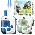 thumbnail image 1 of Walkie Talkie MINGKIDS, dinosaurio, juguete con alcance de 300 m para niños, 1 of 7