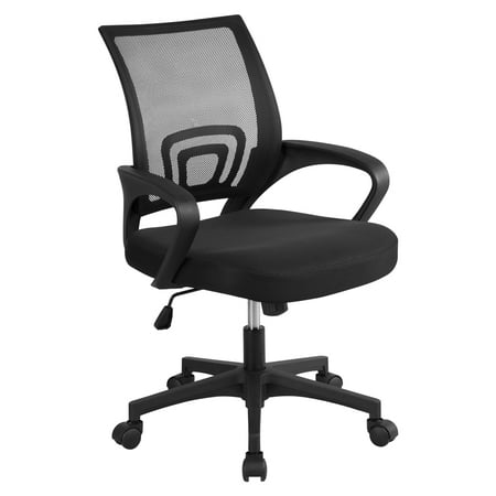 Adjustable Swivel Computer Desk Chair Fabric Mesh Office Chair with Arms Seating Back Rest,Black
