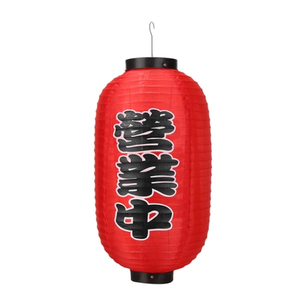 Linterna tradicional decorativa de satén japonesa para restaurante, pub, sushi y ramen. 10 pulgadas rojo B