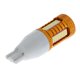 thumbnail image 4 of 2 piezas de coche 4014 32smd llevó la señal de bombillas inversas 6500k-7500k blanco kusrkot Bombilla de marcha atrás de señal, 4 of 7