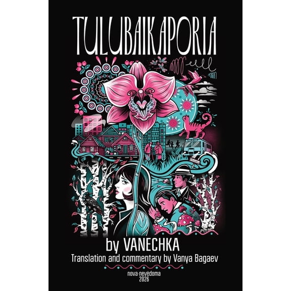 Tulubaikaporia, (Paperback)