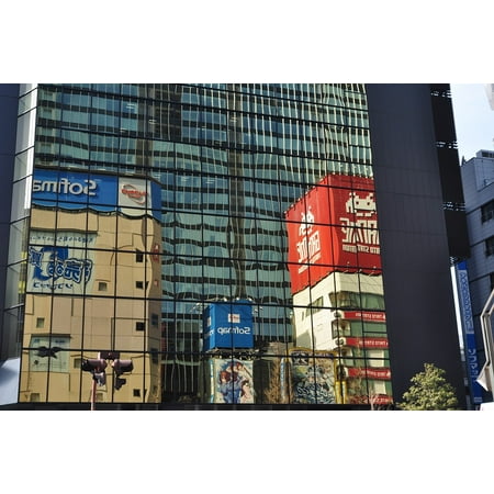 Canvas Print Akihabara Anime Japan Stretched Canvas 10 x