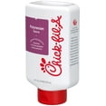thumbnail image 2 of Chick-fil-A Polynesian Sauce, 16 fl oz Squeeze Bottle, 2 of 10