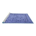 thumbnail image 2 of Ahgly Company Machine Washable Indoor Square Persian Blue Traditional Area Rugs, 5' Square, 2 of 4