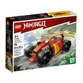 thumbnail image 2 of Phantom Ninja Series Kay's Cool Ninja Racing EVO Boys Assembled Building Blocks Toy-SinKeeU, 2 of 2