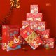 thumbnail image 1 of Caja de regalo plegable, sobre rojo de rebote, conjunto de sobres rojos de rebote, caja de regalo, sobre rojo de rebote, diseño plegable, suministros para fiestas y festivales, 1 of 5