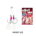 thumbnail image 2 of 4 Pairs Double Assist Hooks Metal Jig Hook Big Game Saltwater Size 2/0-9/0, 2 of 14
