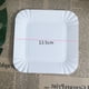 thumbnail image 4 of BRIGHTFUFU Platos de papel desechables de 100 piezas Plato de vajilla de almacenamiento cuadrado para pasteles Postres Frutas Bocadillos (blanco), 4 of 7