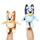 thumbnail image 3 of Peluche de bingo, 3 of 5