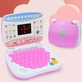 thumbnail image 2 of Twfbrm Kids Pretend Laptop - Learning Modes to Learn Alphabet, Words, Mathematics, Play Games and Music - Educational Learning Computer for Kids Ages 5+, 2 of 6
