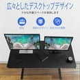 thumbnail image 5 of FDW 47inch adjustable Standing gaming Desk,Black, 5 of 7