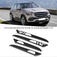 thumbnail image 3 of 4pcs Set Carbon Fibebr Style Interior Door Panel Trim with Memory Holes Fits for Mercedes Benz GLE GLS ML GL GLS320 400 Models 13-19, 3 of 4