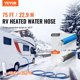 thumbnail image 2 of Manguera de agua caliente VEVOR de 75 pies para autocaravana, anticongelante -45 °F, 2 of 9