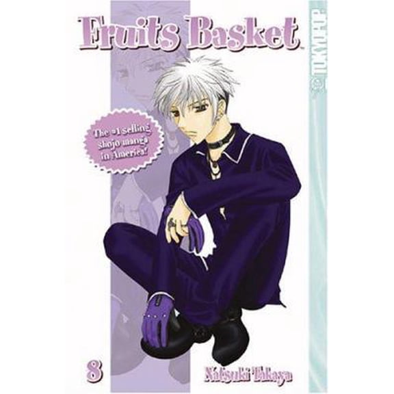 Pre-Owned Fruits Basket, Vol. 8 (Paperback) 1595324038 9781595324030
