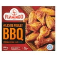 thumbnail image 3 of Flamingo BBQ chicken wings, Flamingo BBQ wings, 3 of 12