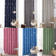 thumbnail image 5 of Cortinas para el hogar, cortinas para puertas, hermosas cortinas terminadas con sombreado de luna y estrella para dormitorio, sala de estar y estudio, 5 of 5