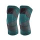 thumbnail image 1 of Rodillera deportiva con correa de nailon, transpirable, para correr, fitness, equipo de protección, rodillera para meniscos, correa transparente, 1 of 4