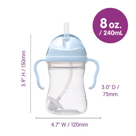 シッピーカップ ストローマグカップ sippy cup bbox プレゼント ギフトにも ビーボックス 誕生日 食事 新生児 赤ちゃん トレーニングマグ