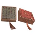 thumbnail image 1 of 2Pcs Ethnic Style Jewelry Storage Case Jewelry Box Square Jewelry Storage Boxes, 1 of 6