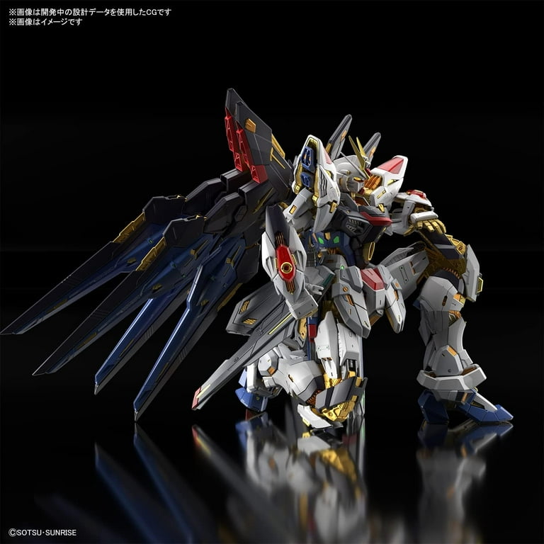 Bandai Hobby Metal Build Strike Freedom Gundam MGEX 1/100 Model