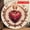 TYA71977-20x20cm, variant on HELLOYOUNG 8"x8" Vintage Sacred Heart Aluminum Wall Art Sign, Rustic Religious Decor for Home Chapel, Immaculate Heart of St. Joseph Gift for Believers