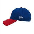 thumbnail image 3 of Captain America Shield 9Twenty Adjustable Hat, 3 of 5