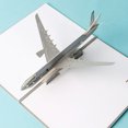 thumbnail image 3 of 3D Flying Airplane Blessing Cards for Boys Birthday & Children's Day Gift, 3 of 7