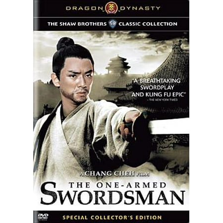 The One-Armed Swordsman (DVD)