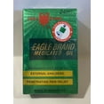 12 PACKS Eagle Brand Medicated Oil 24 ml (0.8 Fl Oz) Dau Gio Xanh , EXP 2027