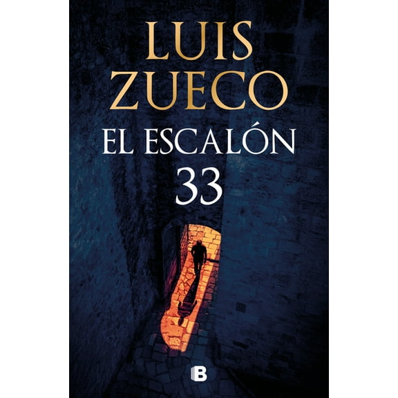 El EscalÃ³n 33 / Step 33, (Hardcover)