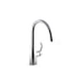 thumbnail image 3 of Kohler K-22034-CP Simplice Sink Faucet Bar, Polished Chrome, 3 of 10