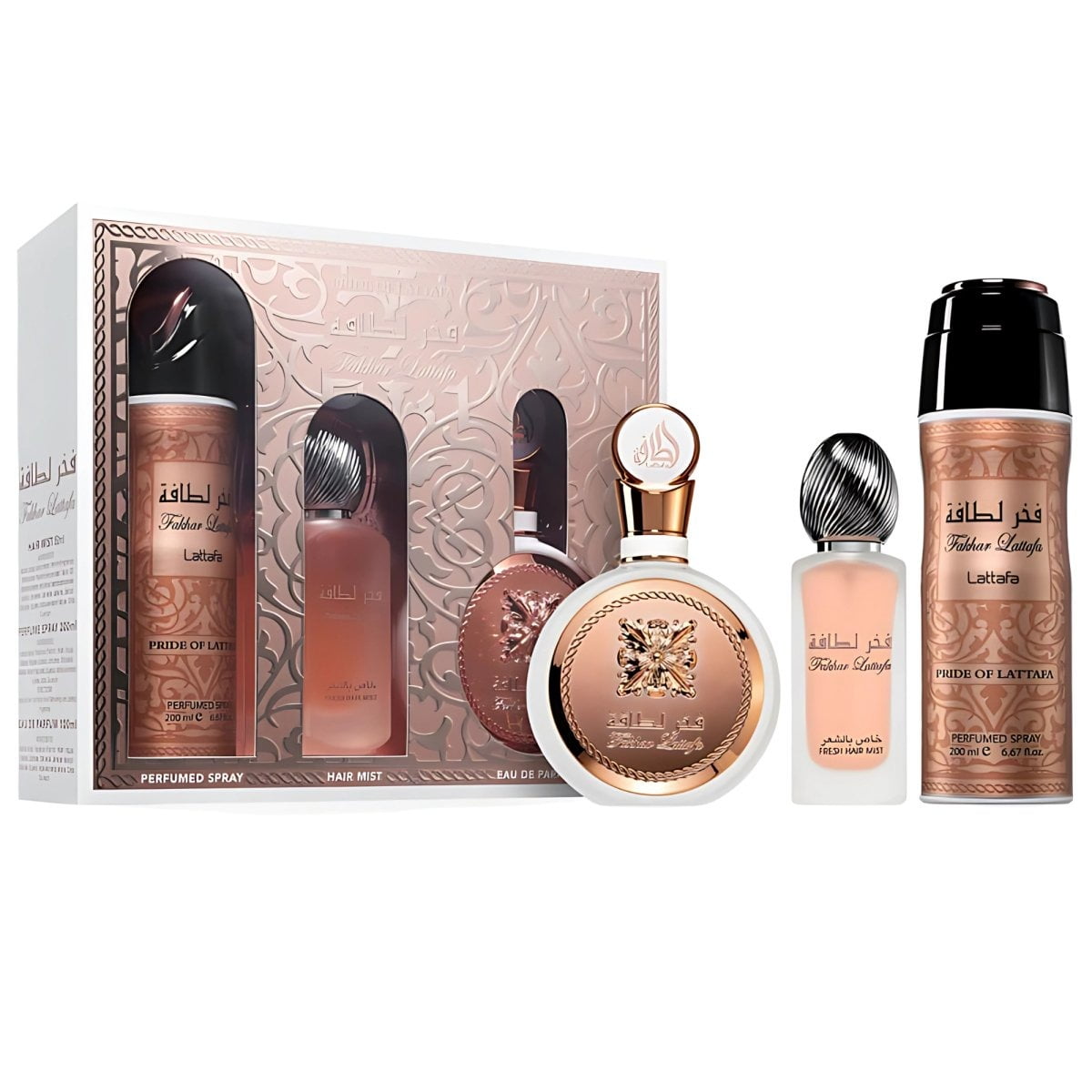 Between Us 3 Pcs Eau De Parfum Gift Set By One Direction
