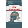 Royal Canin Oral Care Dry Cat Food, 6 lb