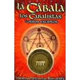 thumbnail image 1 of Libro La Cabala Y Los Cabalistas Tapa Blanda, Autor Helena Petrovna Blavatsky, Editorial Berbera Editores, 1 of 1