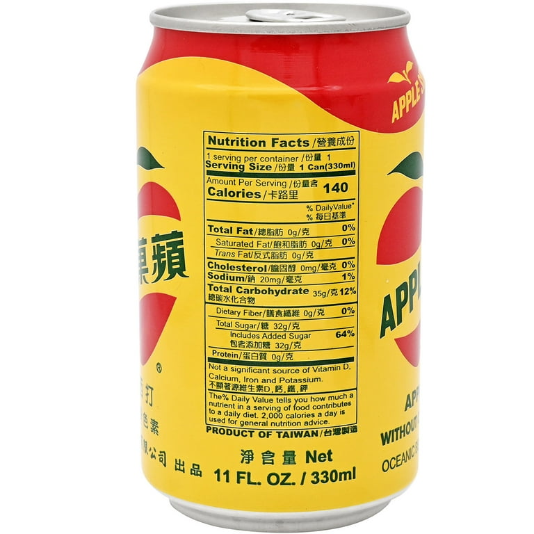 Apple soda Taiwanese Apple Soda Drink - Apple Sidra 66oz/(330mlx6cans)苹果西